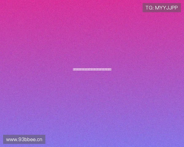 哪些体育直播平台提供免费视频观看服务并具备良好体验